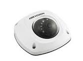 Hikvision DS-2CD2542FWD-I (W)(S), DS-2CD2542FWD-I (W)(S)